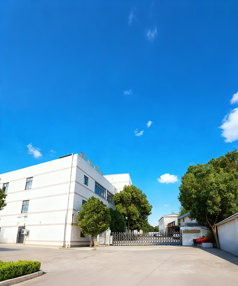 Shanghai Jingmai Ambalaj Teknolojisi Co, Ltd