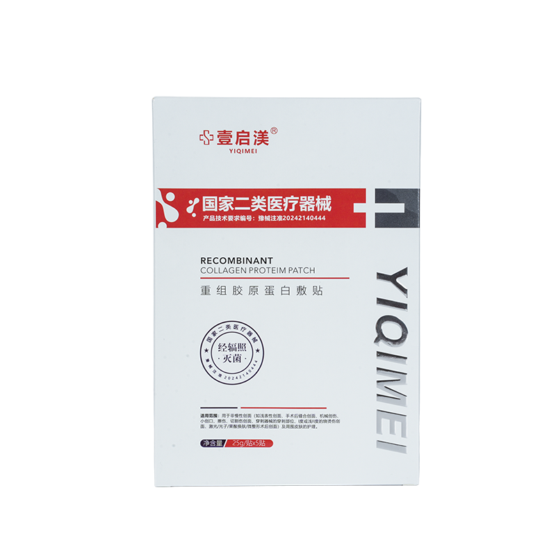 Leke tutmaz, iterek takılan karton parfüm kutusu