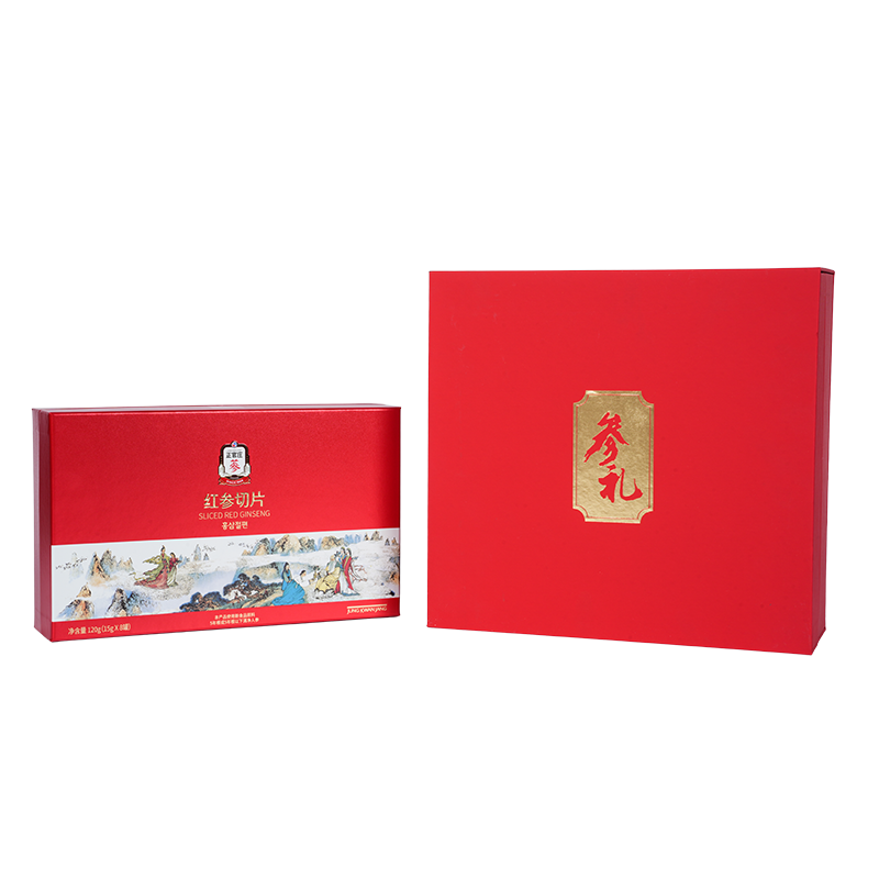 Sert açılır kapaklı kuş yuvası hediye kutusu