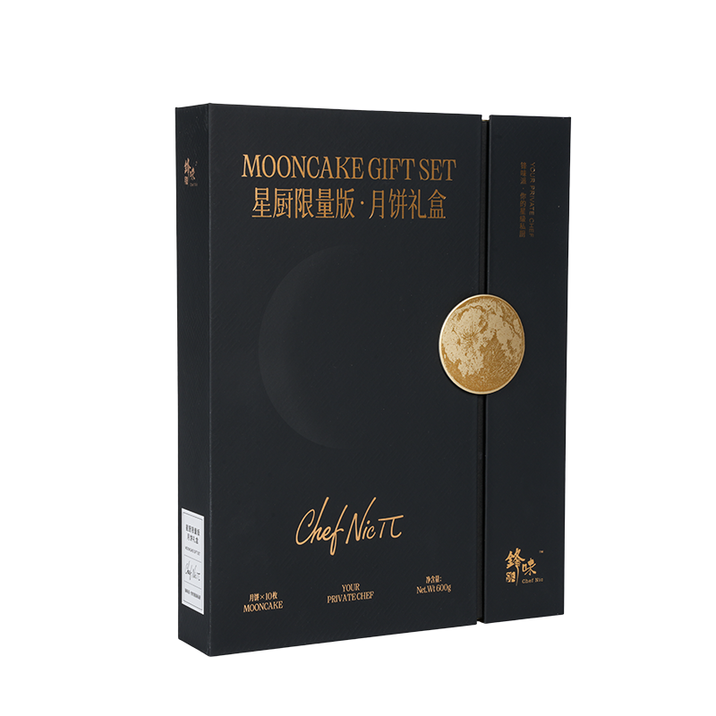 Sert çift kapılı kek paketleme kutusu