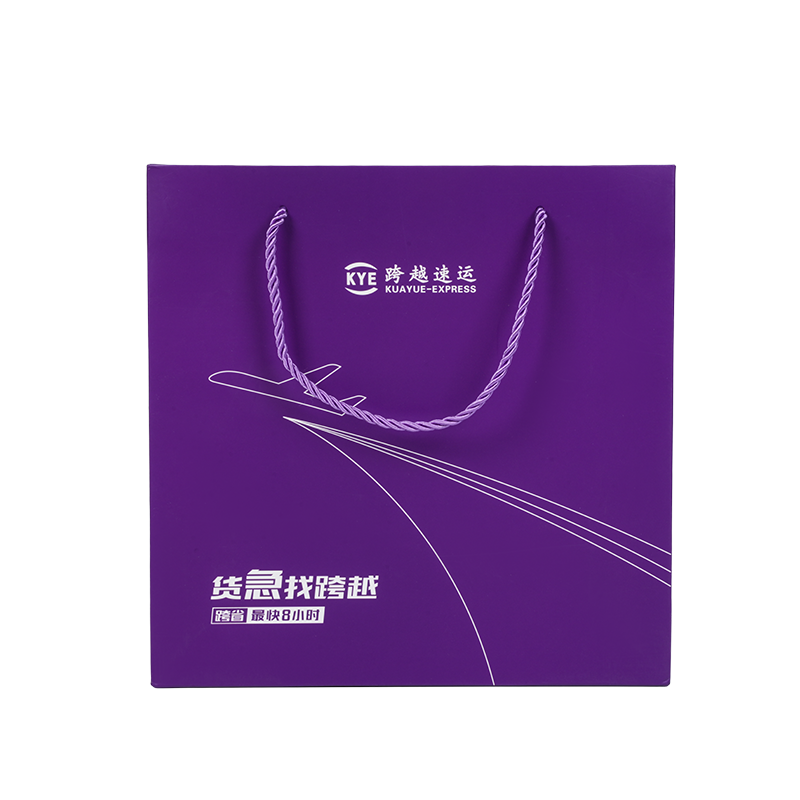 Genel ambalaj kraft kağıt torba