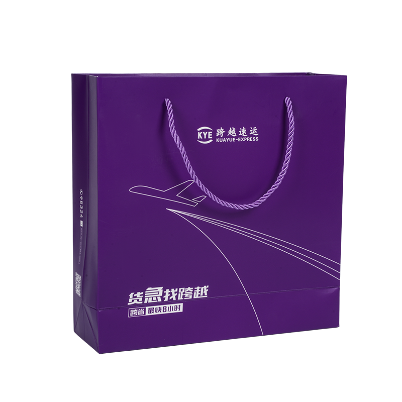 Genel ambalaj kraft kağıt torba