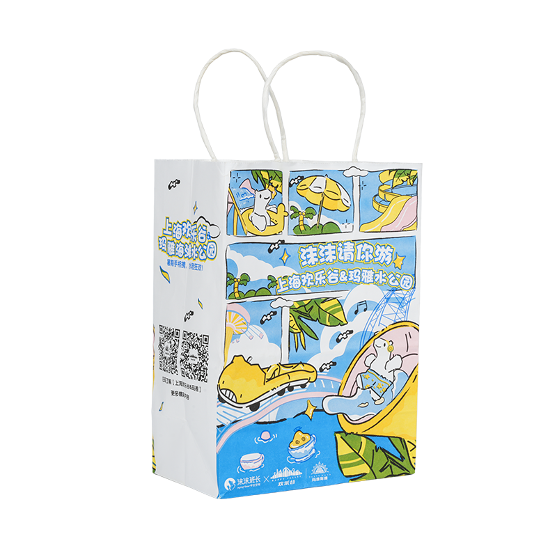 Genel ambalaj kraft kağıt torba