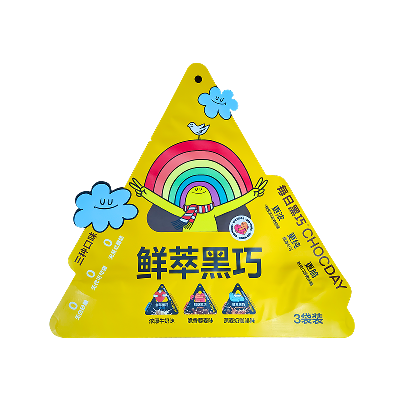 Taze demlenmiş bitter çikolata düzensiz şekilli yumuşak ambalaj poşeti