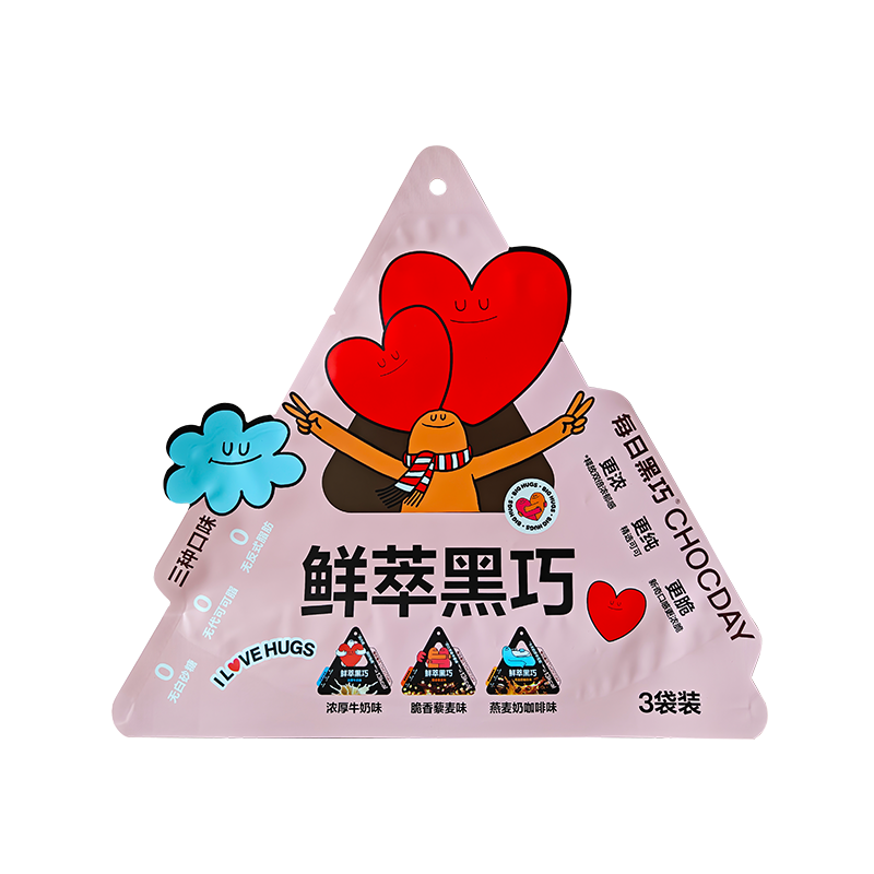 Taze demlenmiş bitter çikolata düzensiz şekilli yumuşak ambalaj poşeti