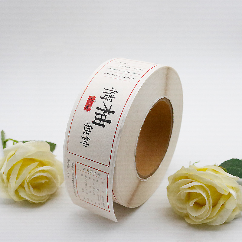 Sağlık takviyeleri için kendinden yapışkanlı etiketler