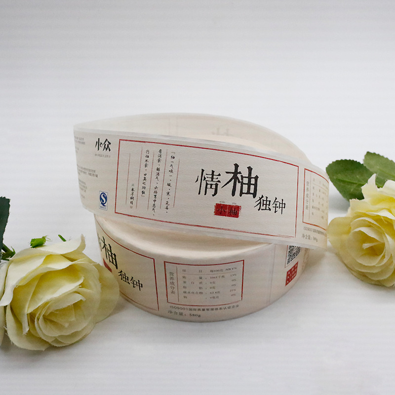 Sağlık takviyeleri için kendinden yapışkanlı etiketler