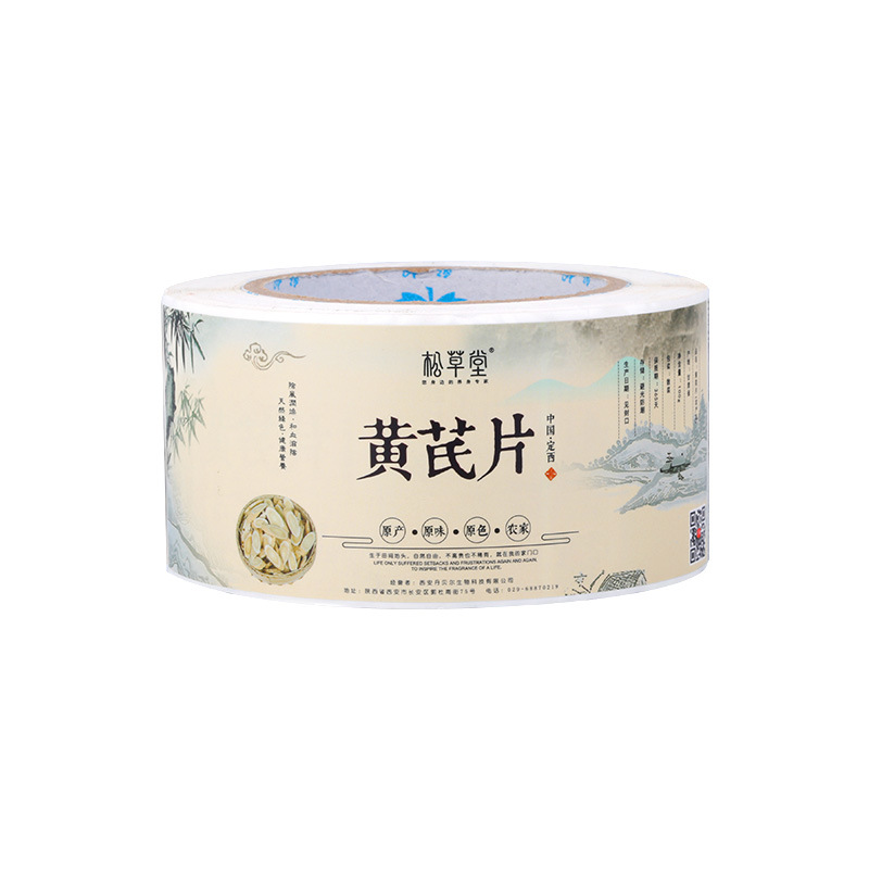 Sağlık takviyeleri için kendinden yapışkanlı etiketler