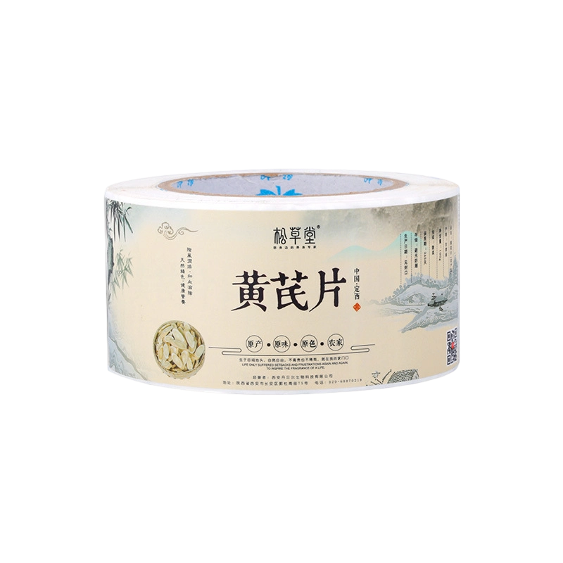 Sağlık takviyeleri için kendinden yapışkanlı etiketler