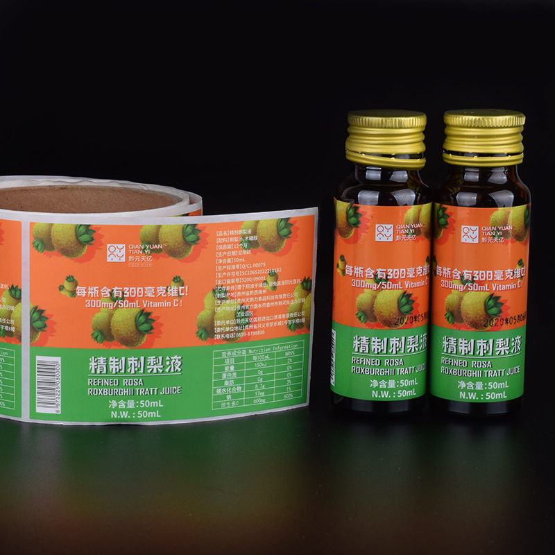 Sağlık takviyeleri için kendinden yapışkanlı etiketler