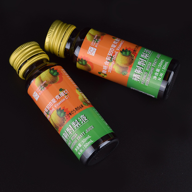 Sağlık takviyeleri için kendinden yapışkanlı etiketler